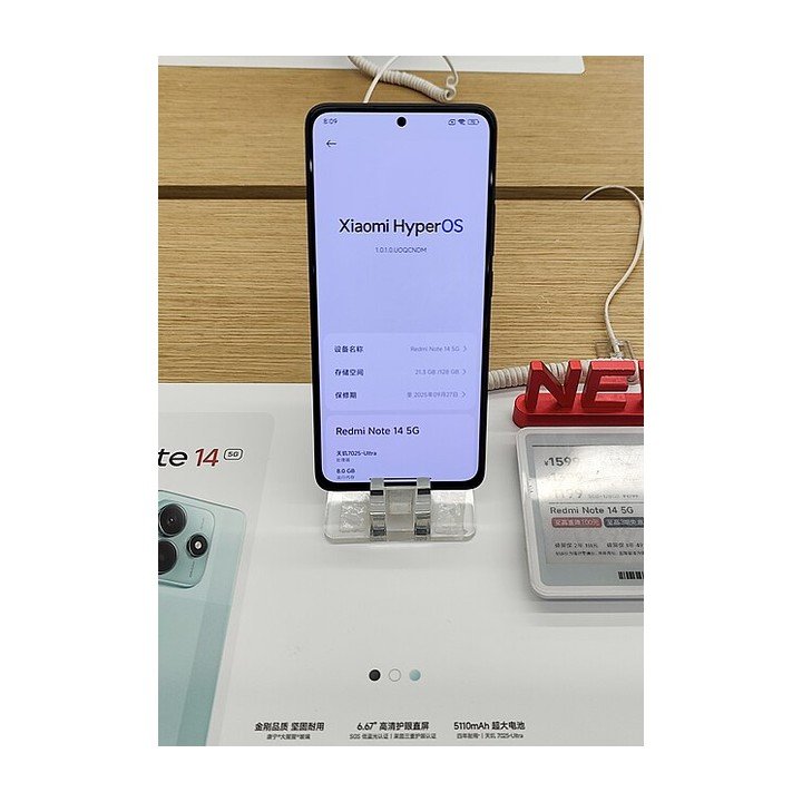 Redmi Note 14